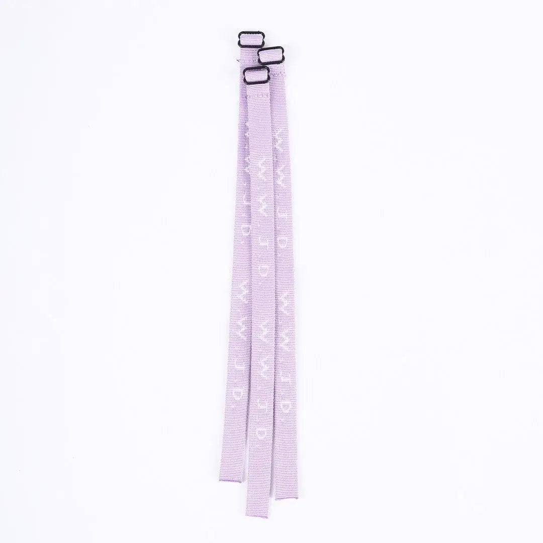 Bracelet - WWJD Lavender